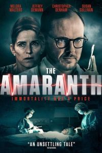 The Amaranth [Subtitulado]